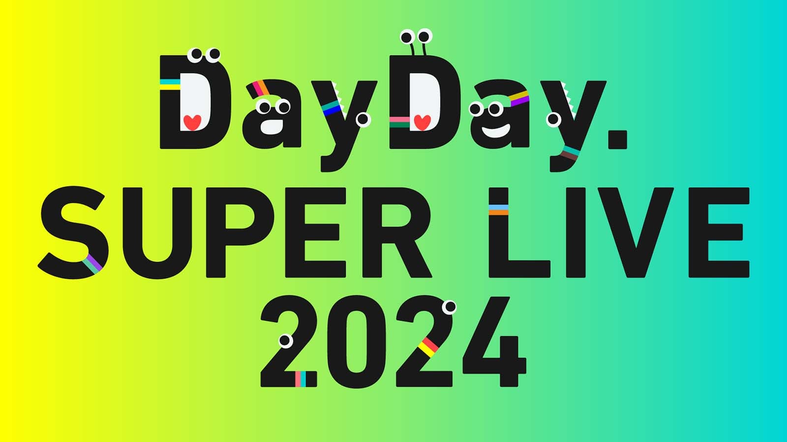 「DayDay. SUPER LIVE 2024」ロゴ（提供写真）