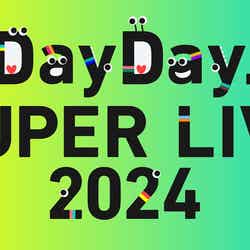 「DayDay. SUPER LIVE 2024」ロゴ（提供写真）