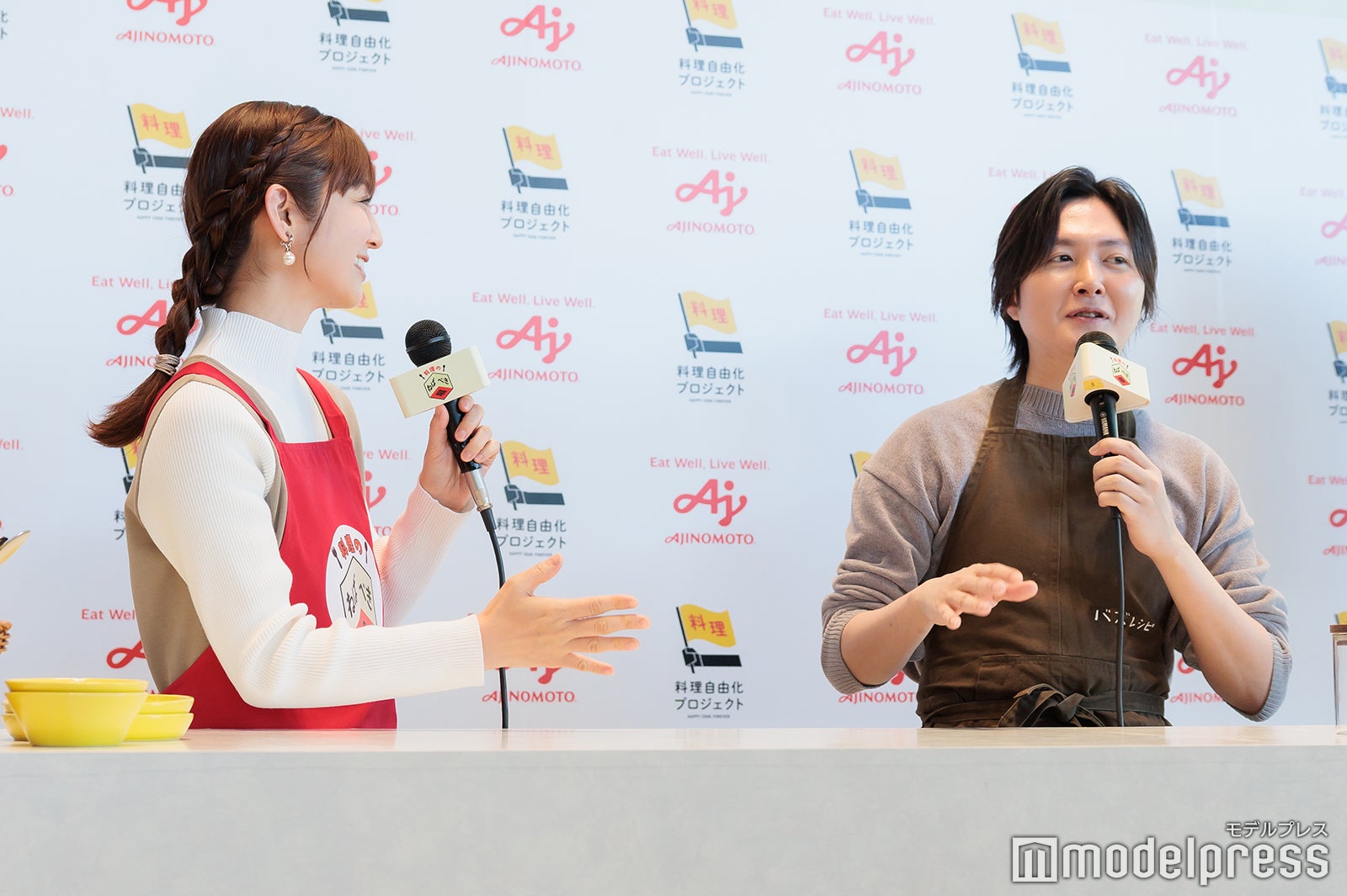 小倉優子、リュウジ（C）モデルプレス