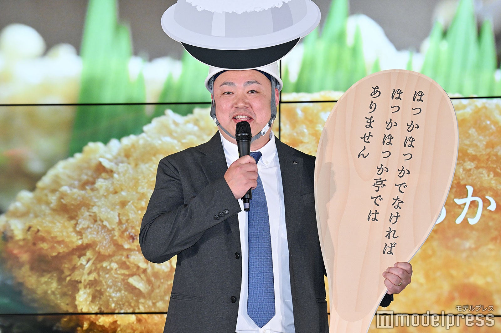 松本直樹氏（C）モデルプレス