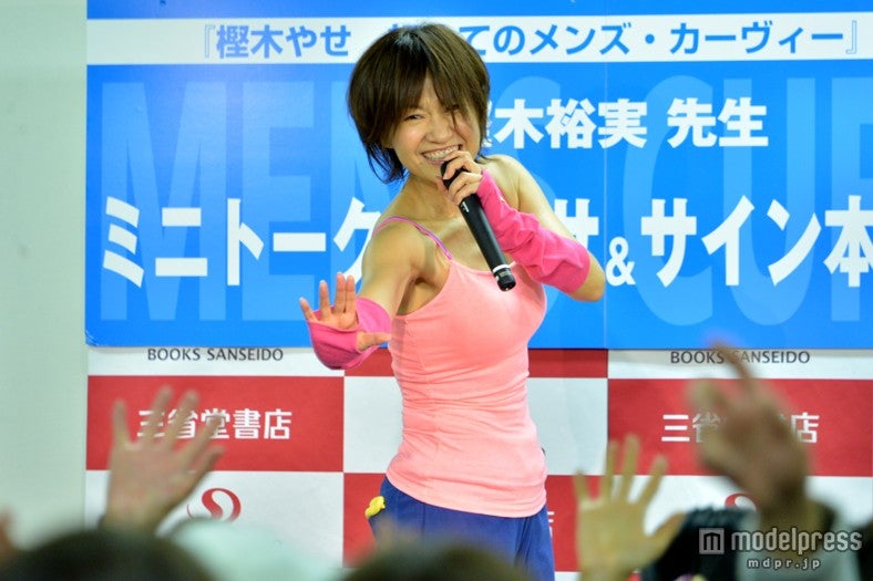 トークイベントをしている樫木裕実氏