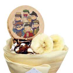 「松野家特製バナナチョコクリーム」￥600（税込）（C）赤塚不二夫／おそ松さん製作委員会