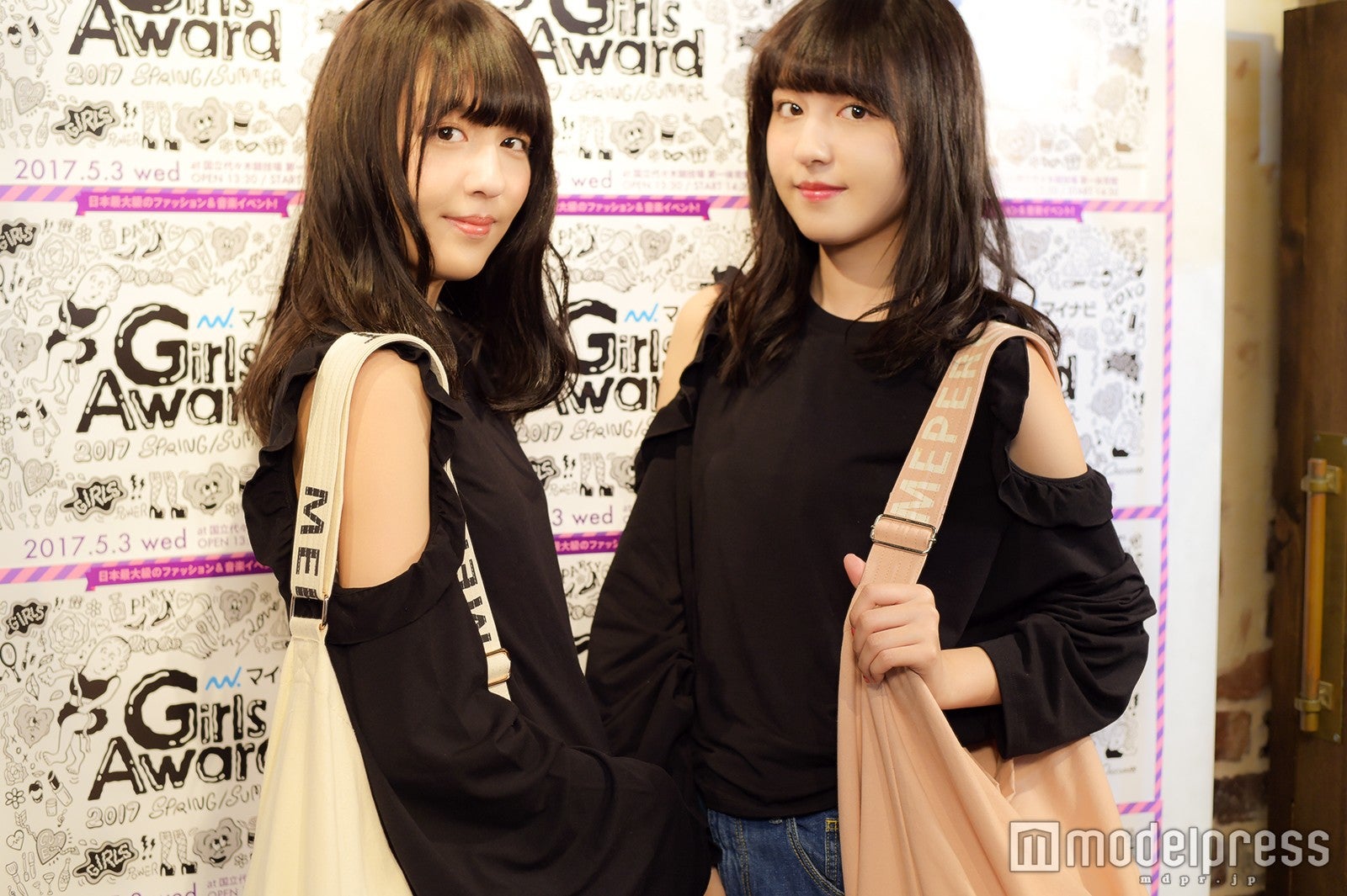 りか、りこ （C）モデルプレス