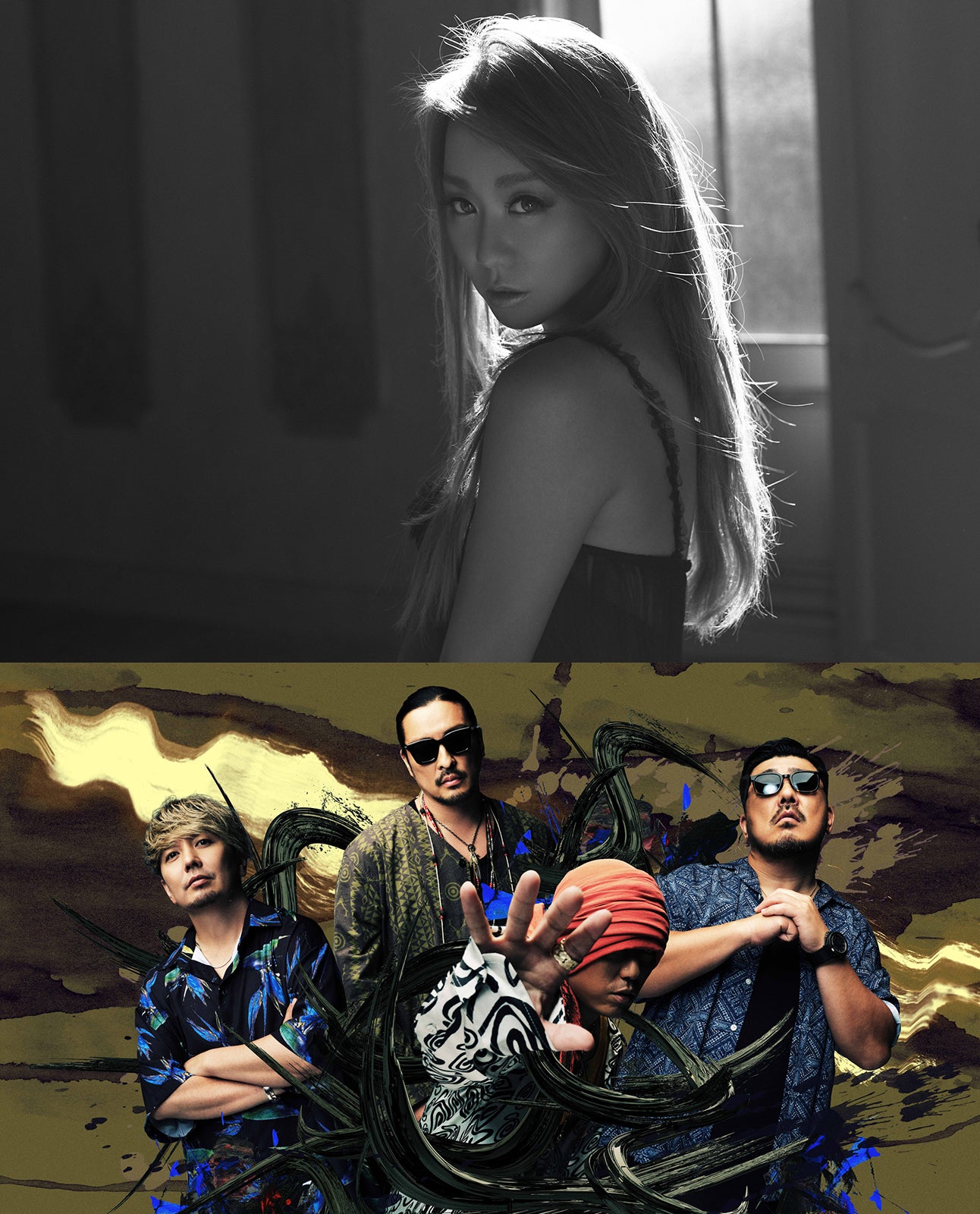 倖田來未、湘南乃風（提供写真） 