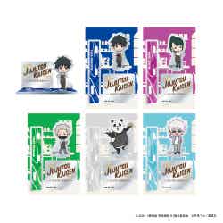 ミニキャラアクリルスタンド(ランダム5種) 税込990円(C)2021「劇場版 呪術廻戦0」製作委員会 (C)芥見下々/集英社