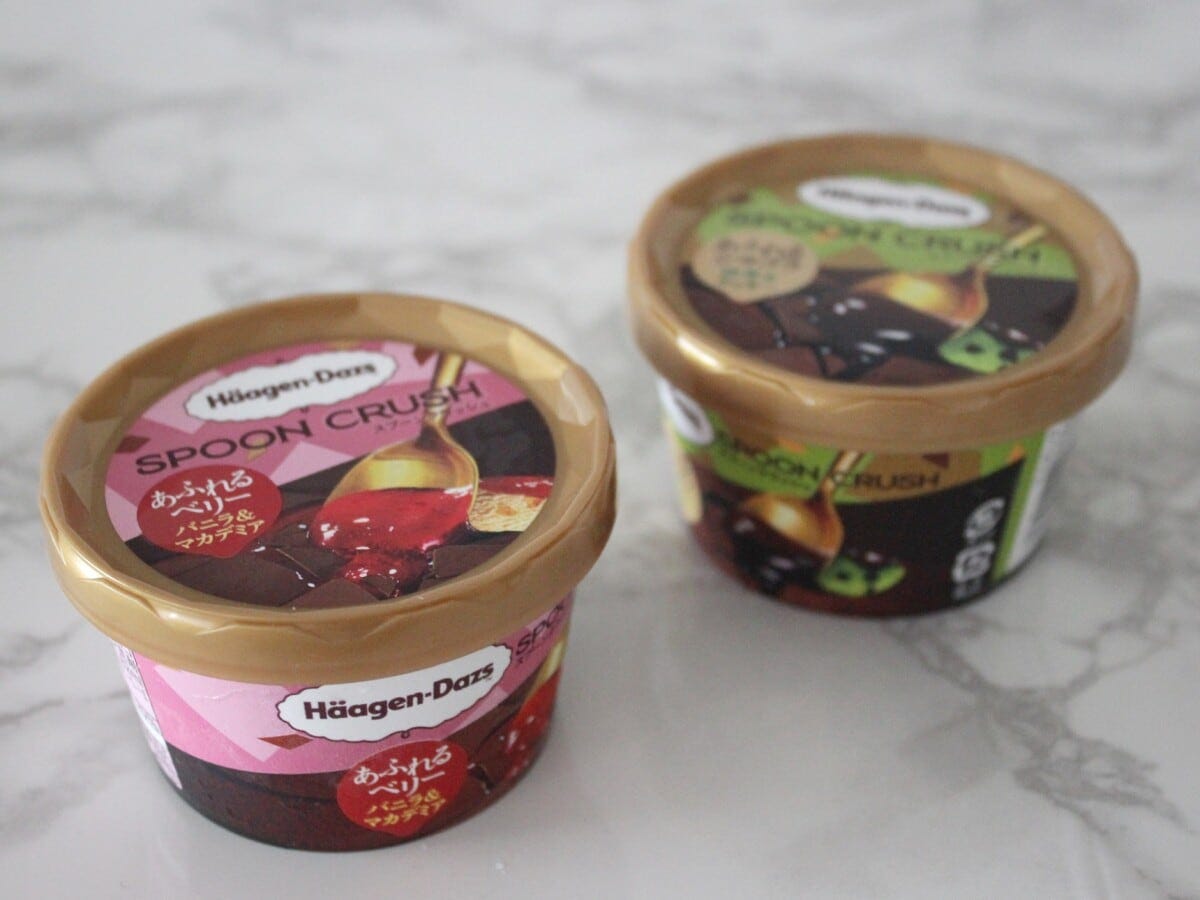 特別な日に食べたい、ハーゲンダッツ「スプーンクラッシュ」