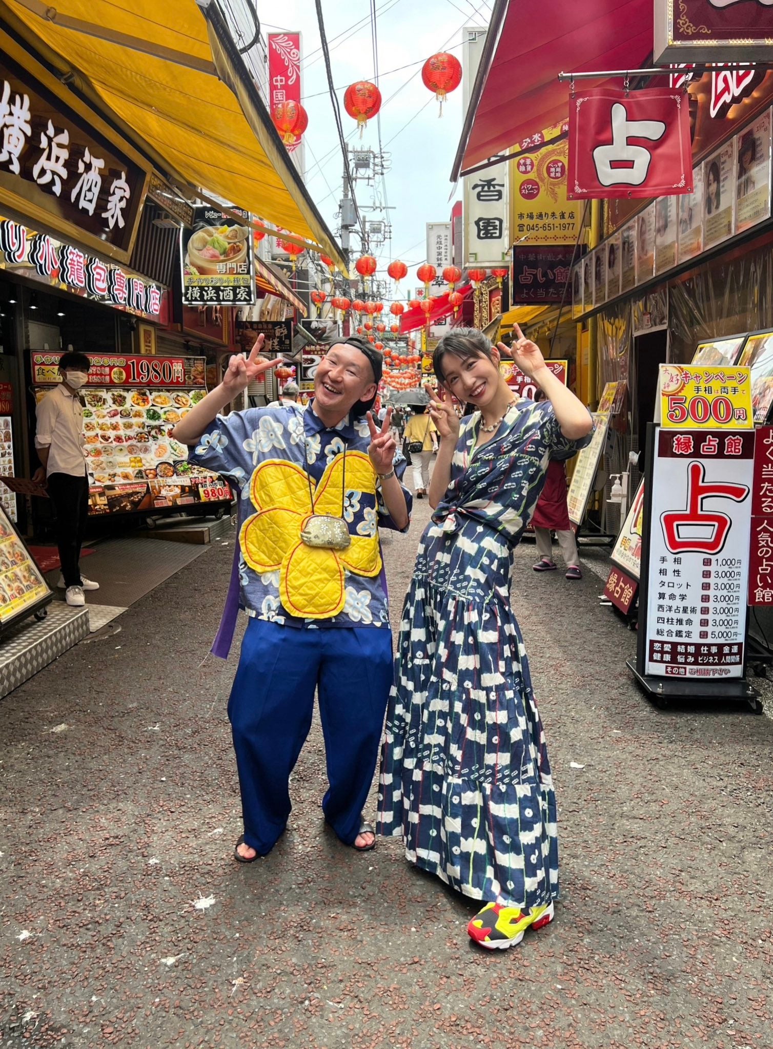 市川刺身、中嶋イッキュウ／中嶋イッキュウTwitterより