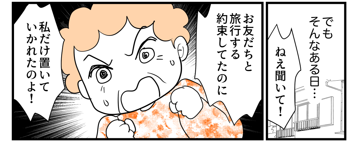 【修正版】2_3_3