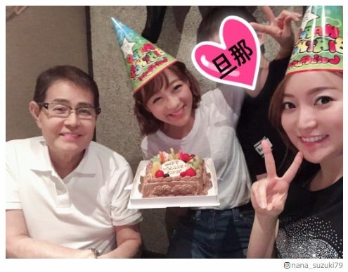 鈴木奈々、加藤茶夫妻とWデート　バースデーサプライズ受け綾菜さんへの思いも吐露