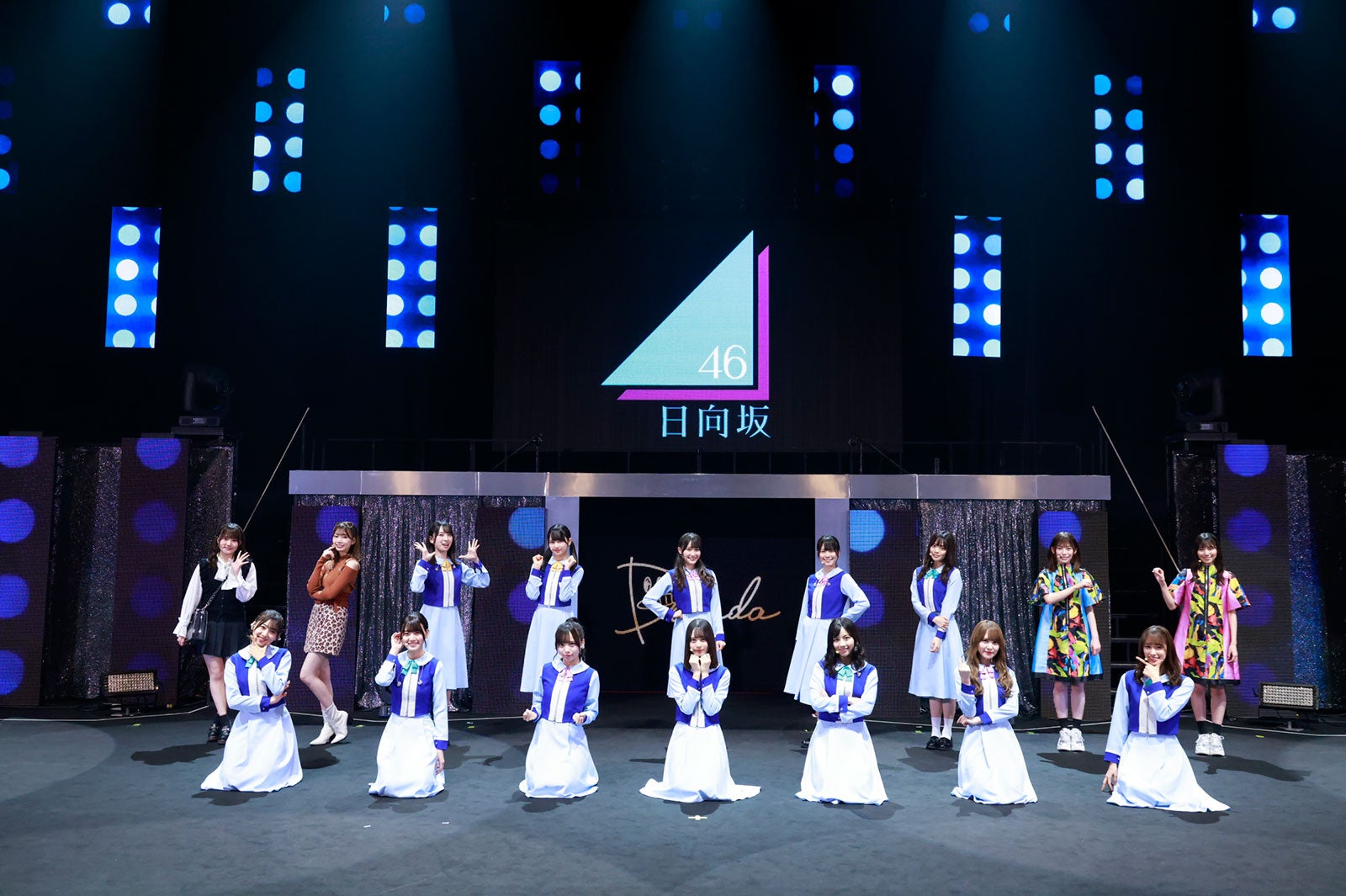 日向坂46（提供写真）