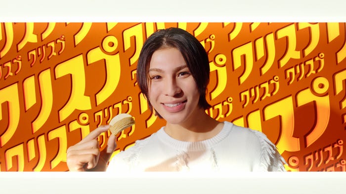 ラウール(提供写真)