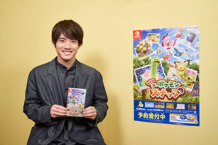 赤楚衛二(提供写真)