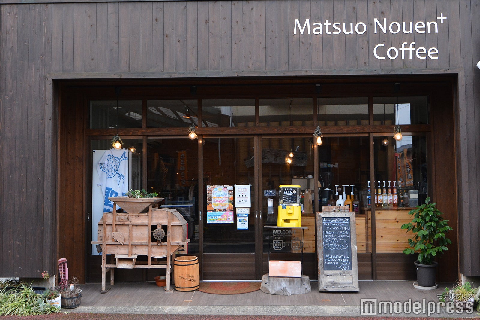 Matsuo Nouen＋Coffee（C）モデルプレス
