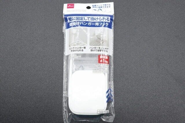 ダイソー　壁掛けハンガー用フック　パッケージ
