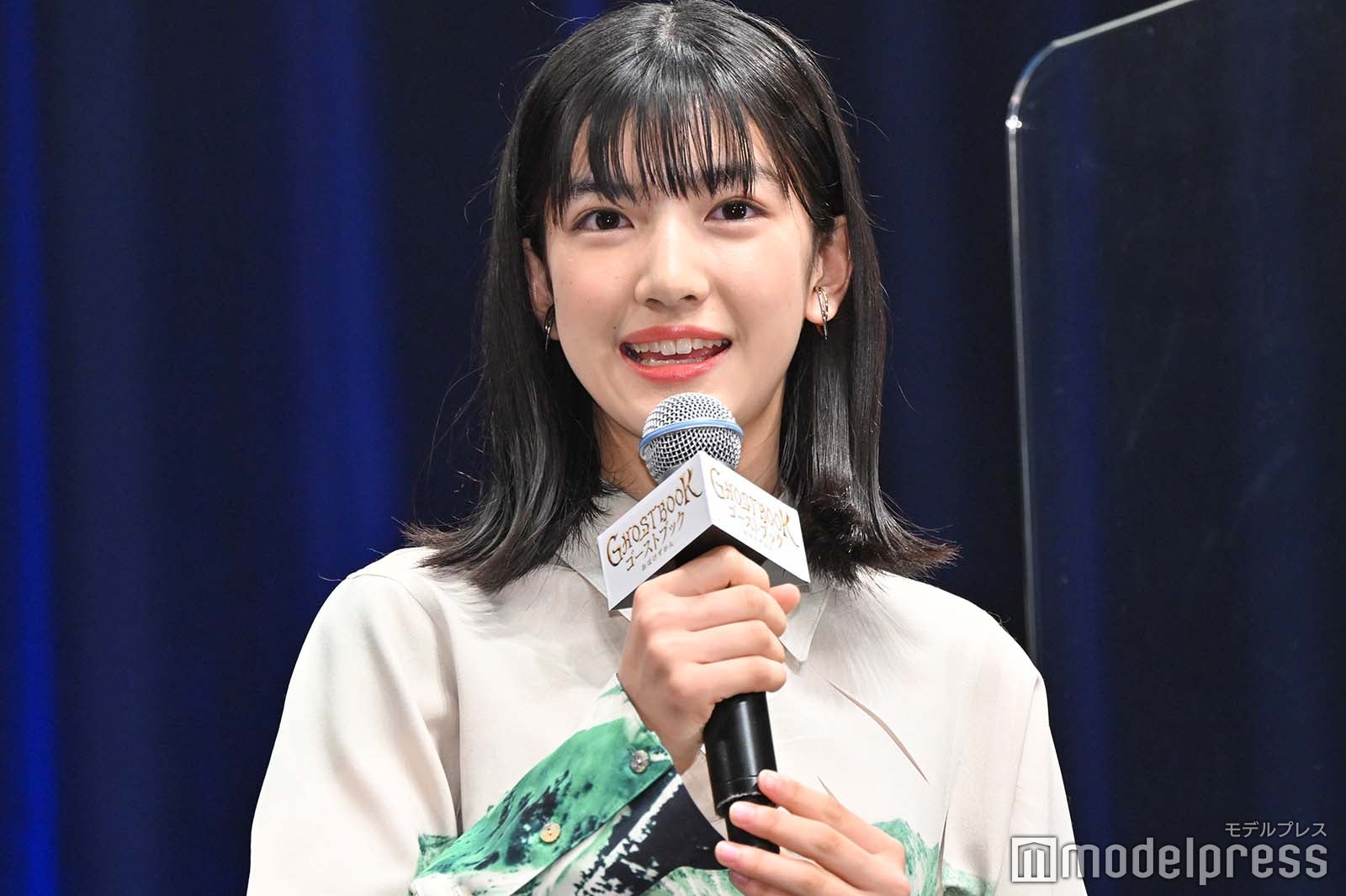 吉村文香 （C）モデルプレス