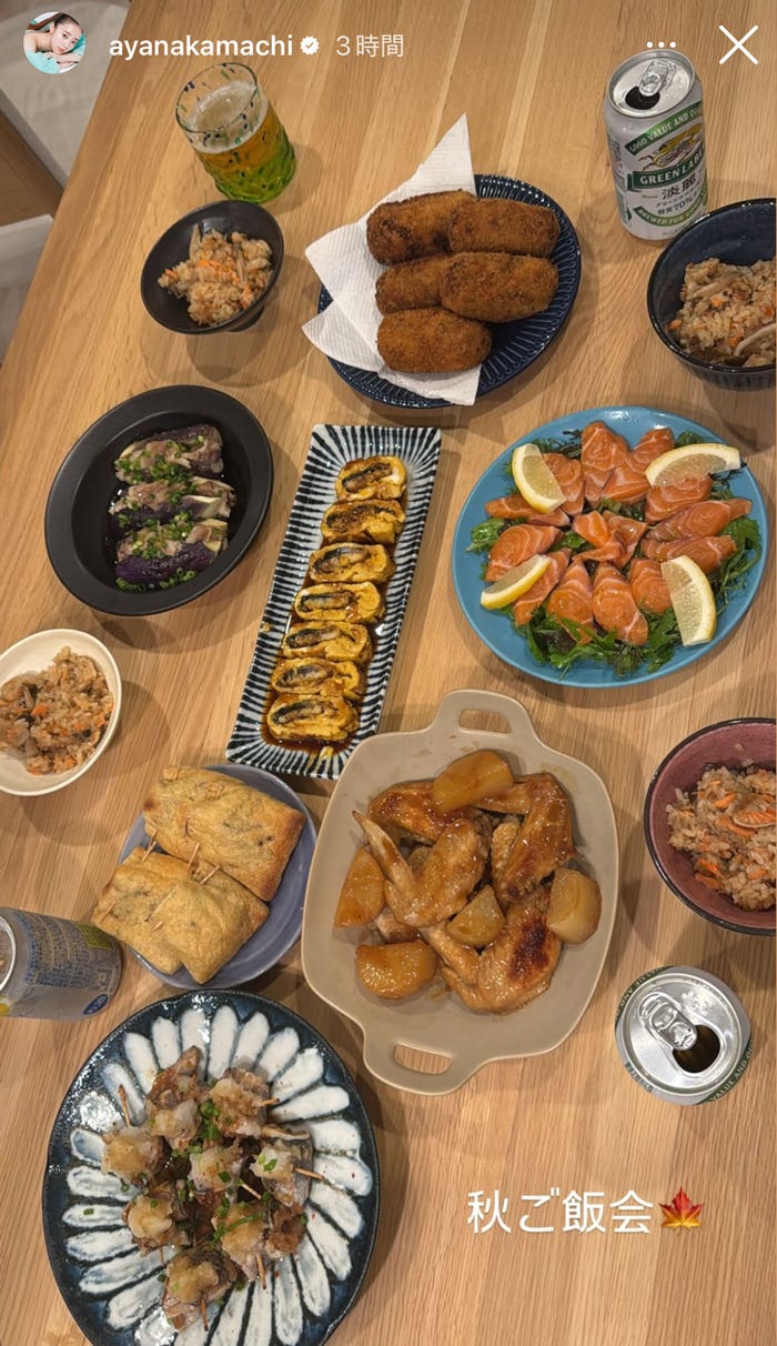 中町綾Instagramストーリーズより