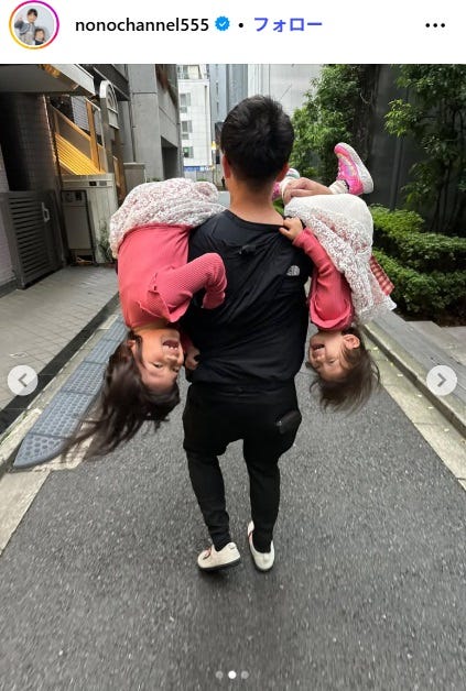 村方乃々佳Instagramより