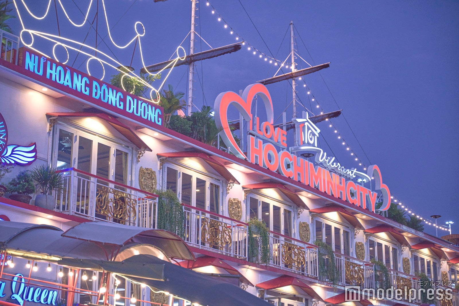 インドシナ・クイーン号（C）モデルプレス