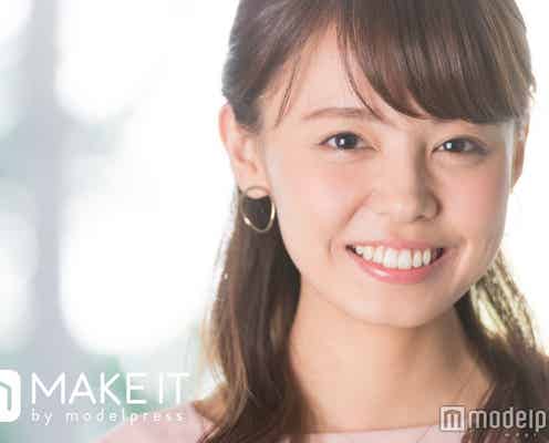 <女子アナの“素”っぴん>宮澤智アナ、こだわりのメイクテクニックとは?「フジテレビ×モデルプレス」女性アナウンサー連載