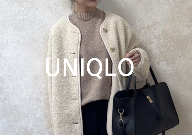 ユニクロメンズニットがスフレみたいに軽くて大人女子のデイリーコーデの即戦力に♡