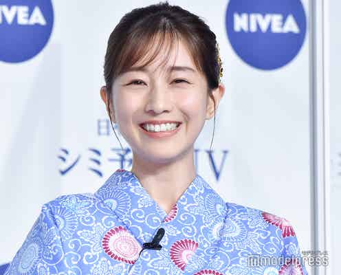 Snow Man渡辺翔太、田中みな実の言動に「キュンとした」エピソード明かす