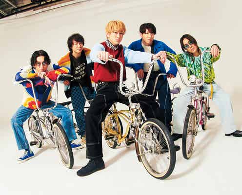 関ジャニ∞、生田斗真主演「警部補ダイマジン」主題歌に決定 “狂気”と“色気”が魅力のダンストラック