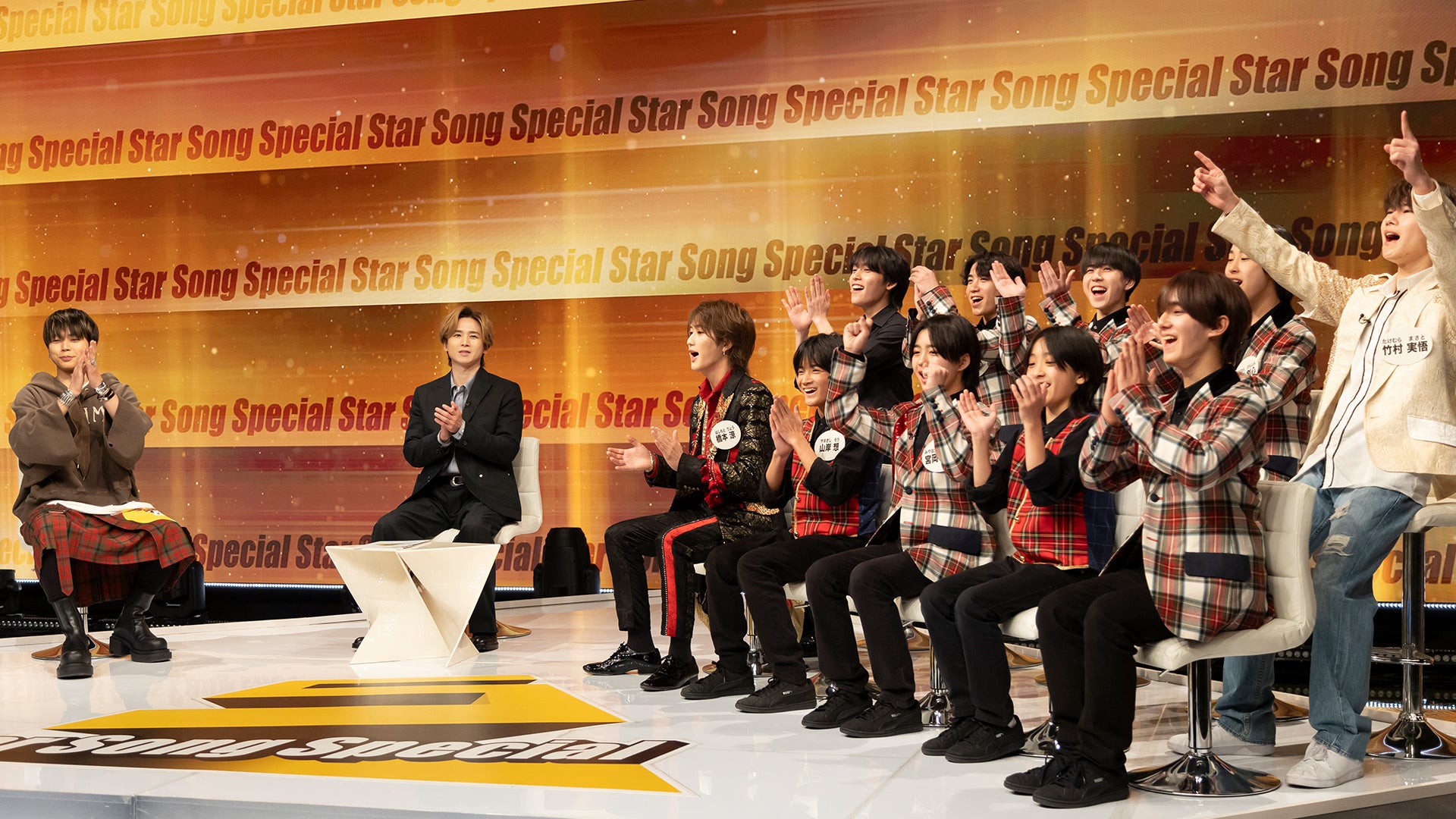 増田貴久、堂本光一、ジュニア（C）Storm Labels Inc.