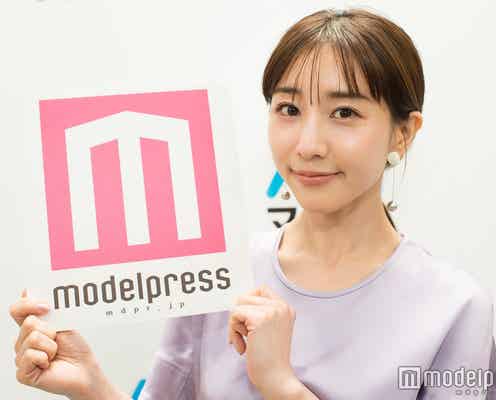 【終了】田中みな実、直筆サイン入りチェキプレゼント【1名様】