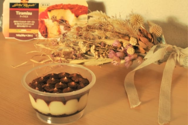 業務スーパーの「ティラミス」中身