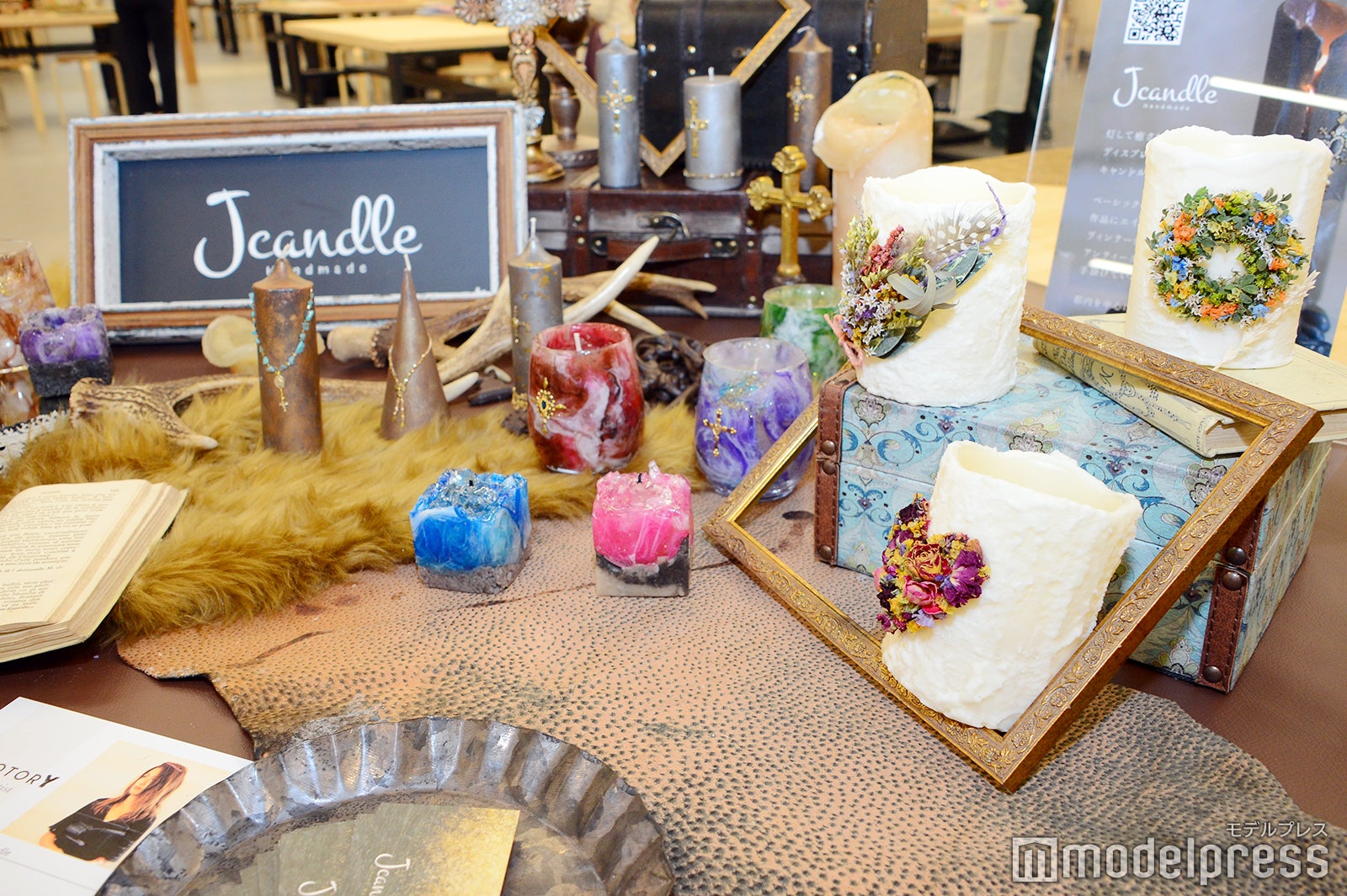 MONOTORY（C）モデルプレス