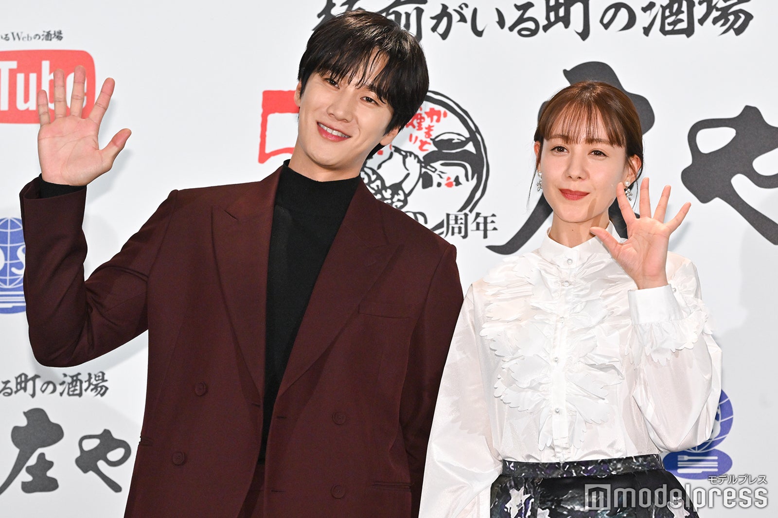 アン・ボヒョン、トリンドル玲奈 （C）モデルプレス