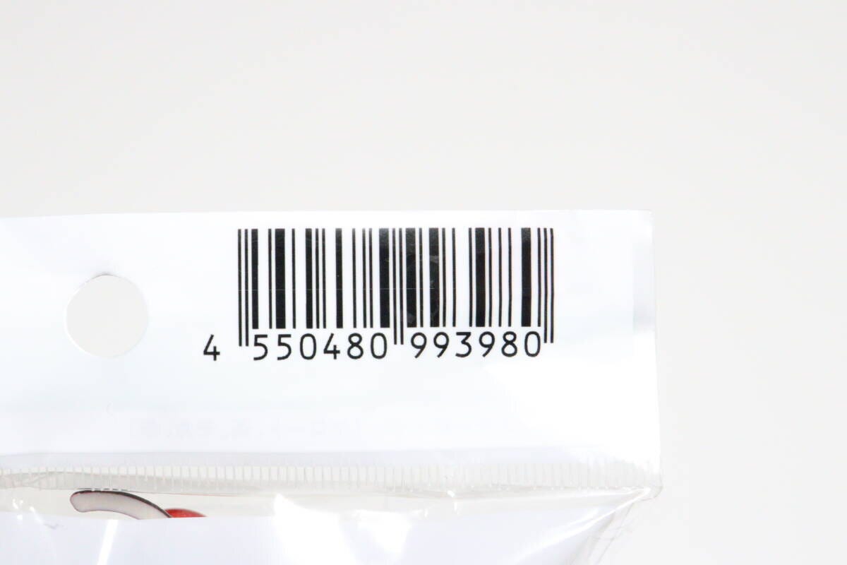 ケースキーホルダー（フロート、茶、モカ、赤）　JANコード