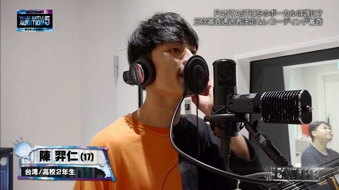 30日放送「週刊EXILE」より(C)TBS