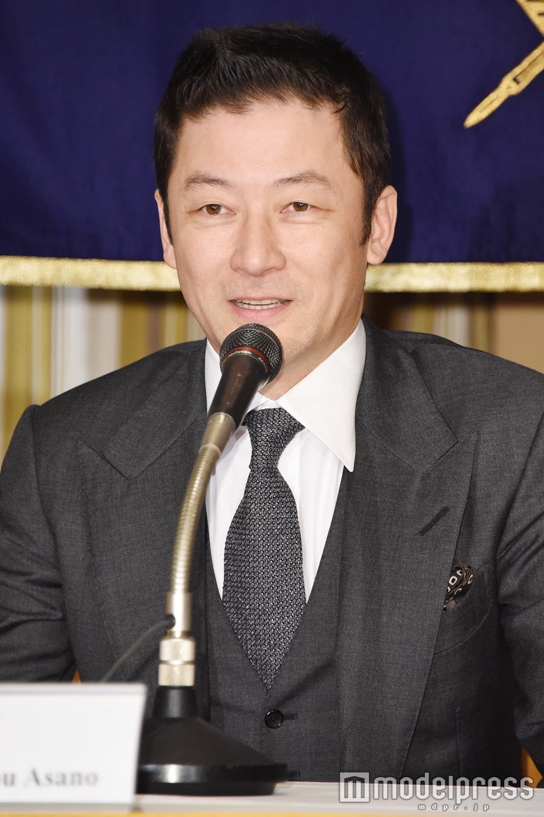 浅野忠信、父が逮捕「息子が刑事役やってる時に…」心境つづる