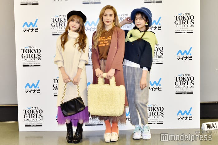 ヘラヘラ三銃士(左から)まりな、ありしゃん、さおりん(C)モデルプレス