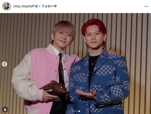 Nissy、Number_i平野紫耀との肩組み2ショットに反響「推しと推し