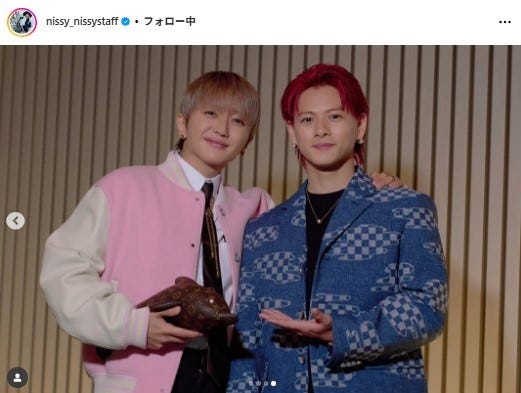 Nissy公式Instagramより