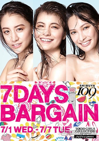 大政絢×マギー×山本美月の奇跡の共演が実現