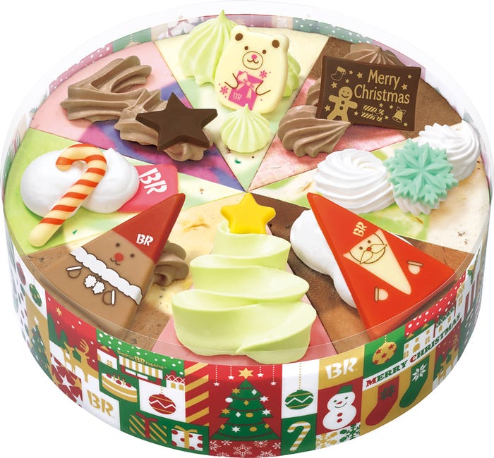 クリスマス パレット8(エイト)5,000円/提供画像