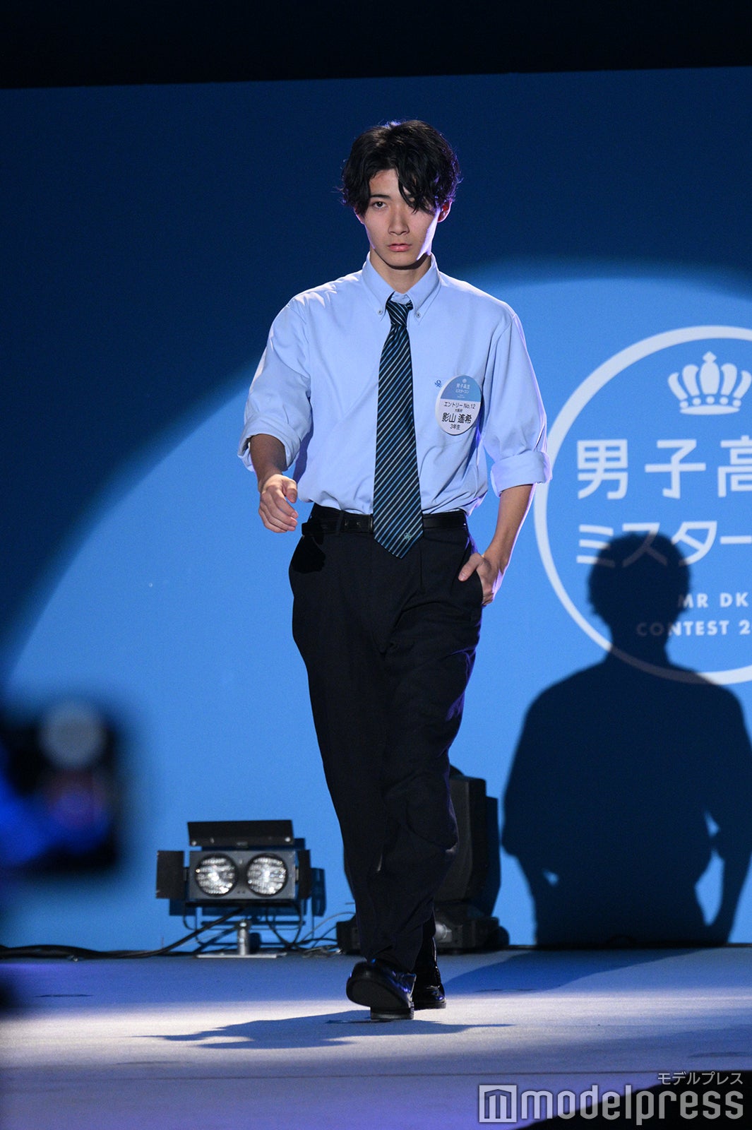 影山遙希くん（C）モデルプレス