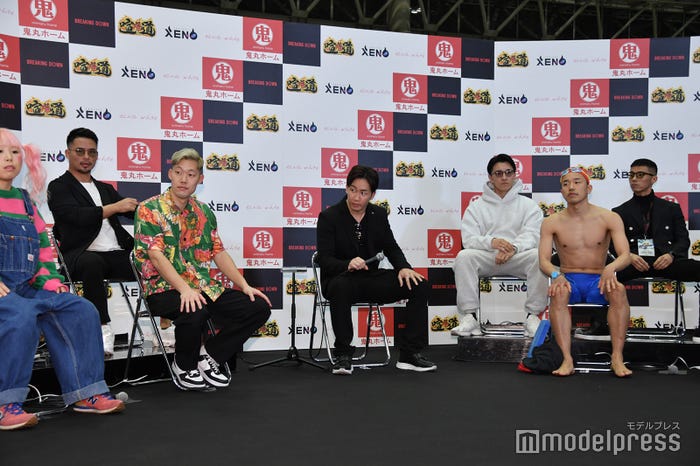「BreakingDown7」前日会見の模様 (C)モデルプレス