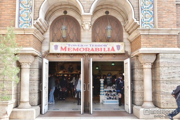 「タワー・オブ・テラー・メモラビリア」