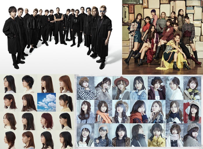 Exile 関ジャニ Akb48 乃木坂46 欅坂46 ベストヒット歌謡祭18 全出演アーティスト発表 モデルプレス Exile 関ジャニ Akb48 乃木坂46 欅坂46 ベストヒット歌謡祭18 全出演アーティスト発表 モデルプレス
