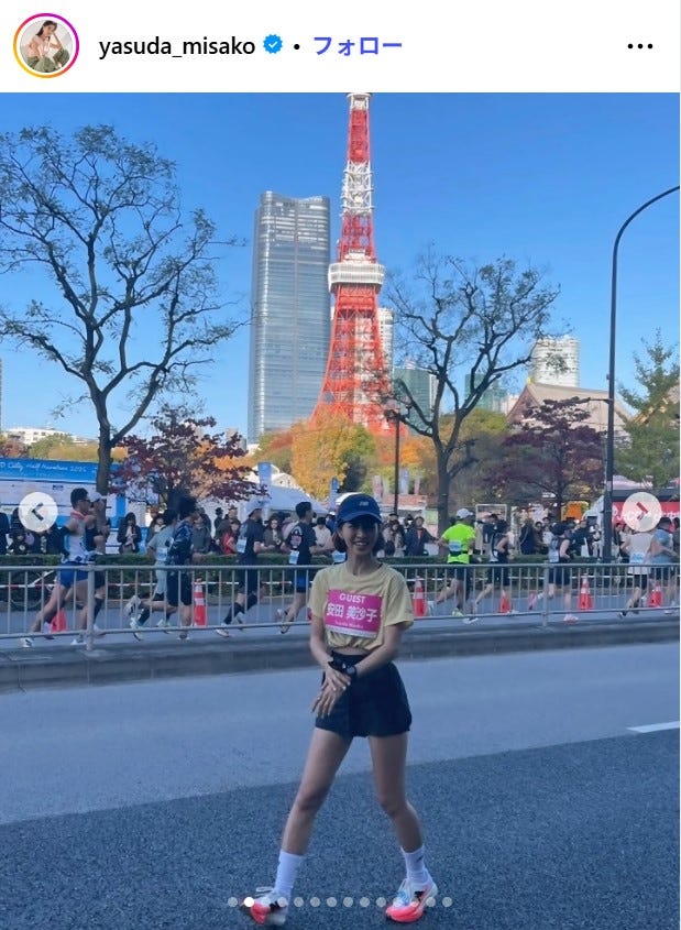 安田美沙子Instagramより