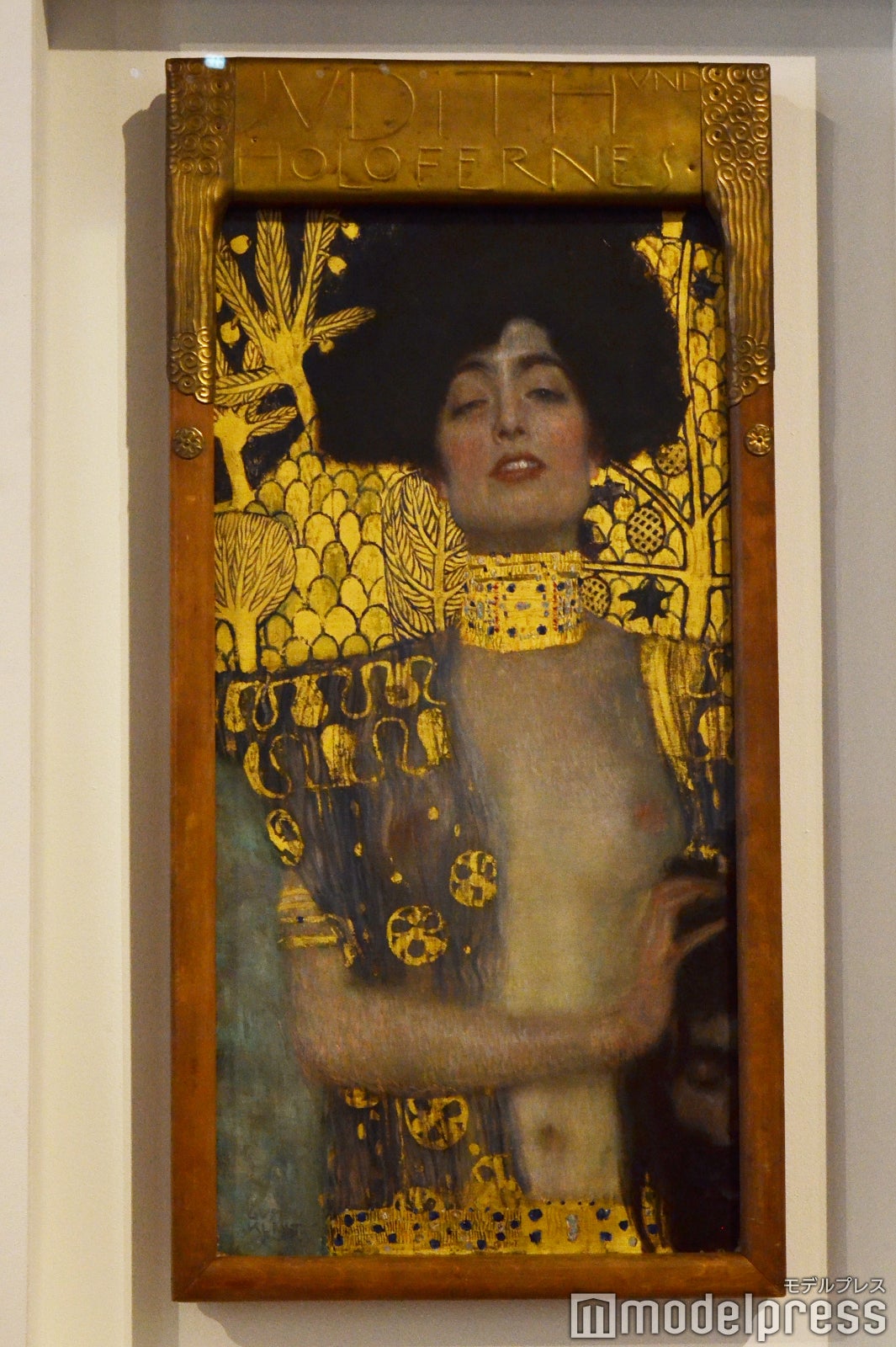 クリムト代表作の一つ「ユディト I」（C）モデルプレス