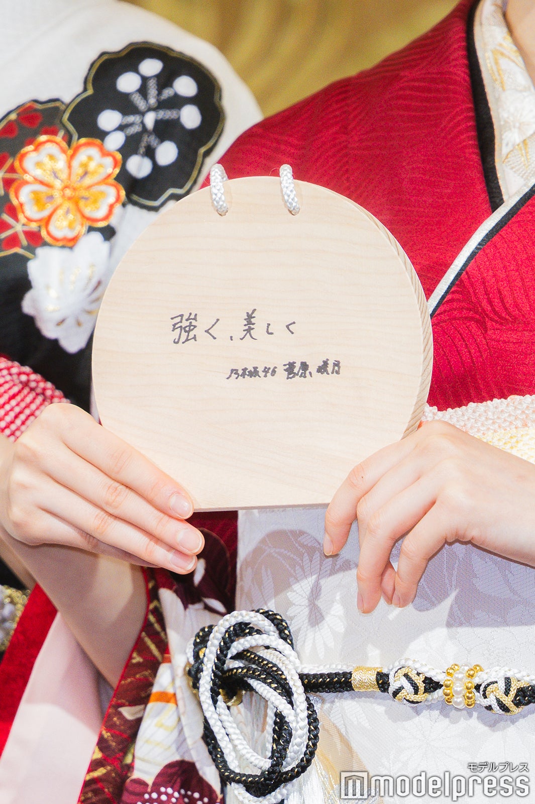 菅原咲月の絵馬（C）モデルプレス