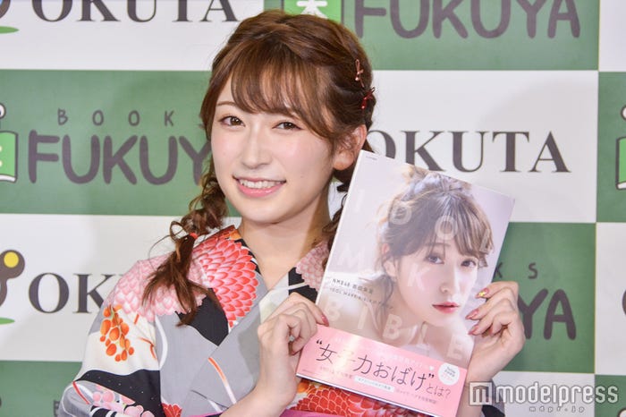 吉田朱里(C)モデルプレス