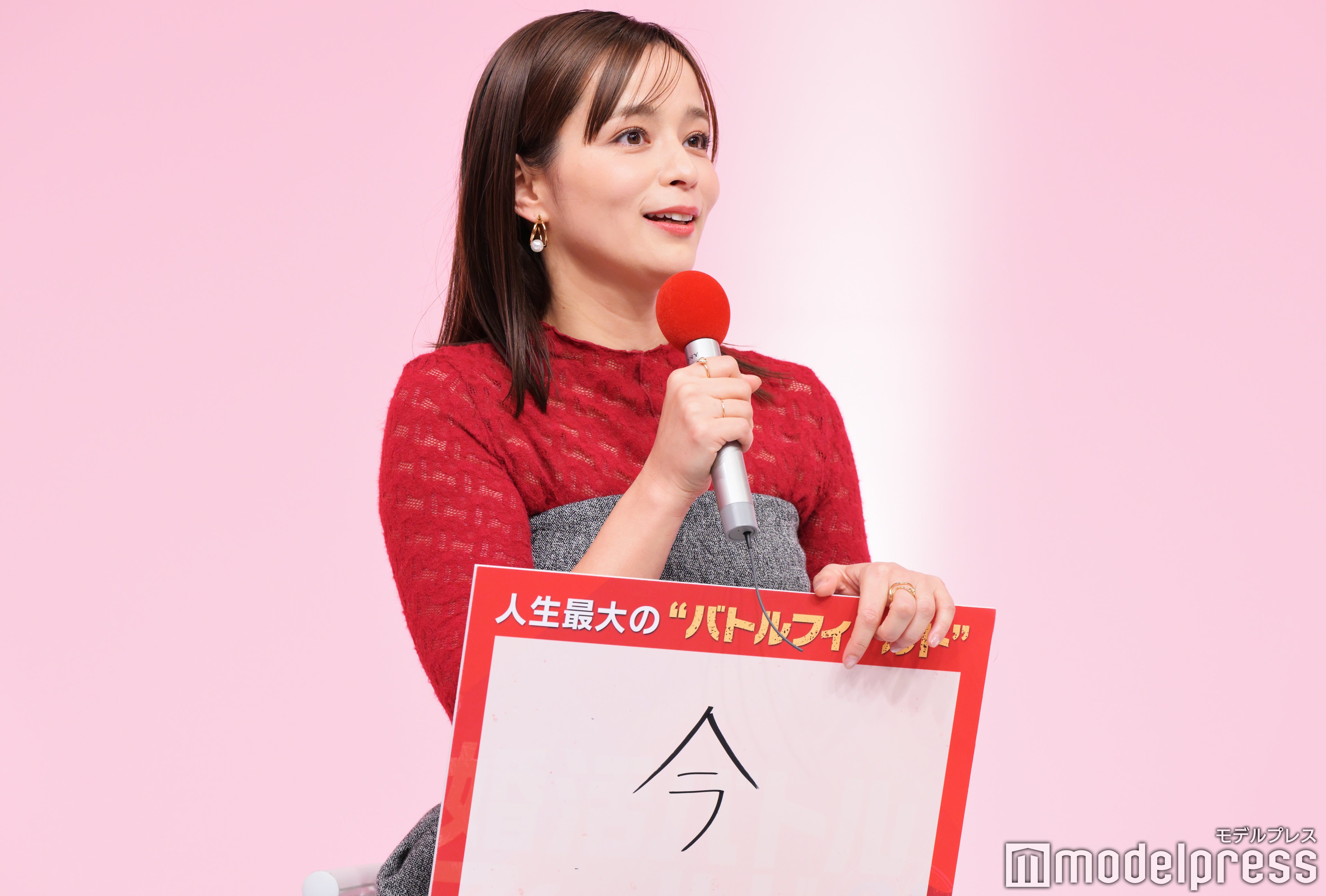 加藤ローサ（C）モデルプレス