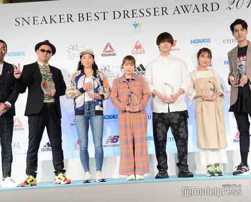 川栄李奈・佐野勇斗・kemio・近藤千尋ら受賞「スニーカーベストドレッサー賞」