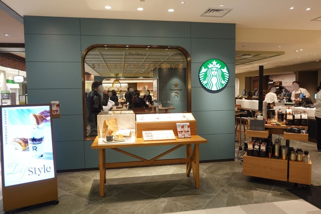 梅田に初登場！ 大丸梅田店の「スターバックス リザーブ（R）カフェ」でわたしにご褒美体験を